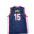 Regata Plus Size NBA Denver Nuggets 15 (Jokic) - Recife Grifes