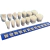 Kit Macro Dentes - comprar online