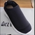 Panchas SURF en internet