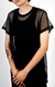 Remeron Microtul Basico Unisex - comprar online