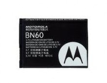 Bateria Motorola BN60-qa30-qa1-qa45 -a45