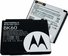 Bateria Motorola BK60-l7-i877-i876-i425-ex112-ex115