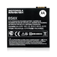 Bateria Motorola BS6X-XT800 MILESTONE