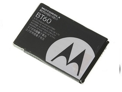 Bateria Motorola BT60-c168-a3100-l129pi-xt300 Spice - comprar online