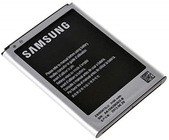 Bateria EB-595675LU Galaxy Note 2 N7100