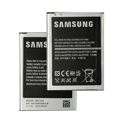 Bateria B500AE S4 MINI
