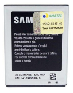 Bateria EB-BG110ABE Pocket 2 G110 Duos