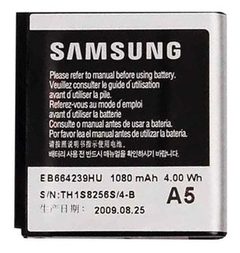Bateria EB664239HU s8000 m8000 s8000c s8003 f809
