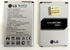 Bateria LG BL-45F1F - LG X230/x240