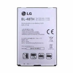 Bateria LG Bl-48th - G Pro Lite E989 E988 / D685
