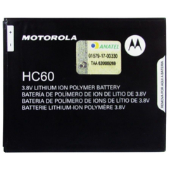 Bateria Motorola HC60
