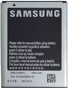 Bateria EB-615268VU Galaxy Note 1 N7000
