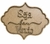Kit Placa Seja Bem Vindo 25x17cm - comprar online
