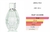 Jimmy Choo Floral Miniatura 4ml na internet