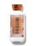 Warm Vanilla Sugar Body Cream - Bath and Body Work