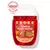 Pumpkin Pecan Waffles Álcool em Gel - Bath and Body Works