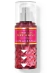 Twisted PepperMint Body Splash 75ml - Bath and Body Works