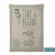 Yoga Manta Postal - comprar online
