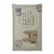 En Stock Argentina Chaco Manta - comprar online