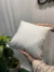 Almohadon de exterior impermeable blanco tiza en internet