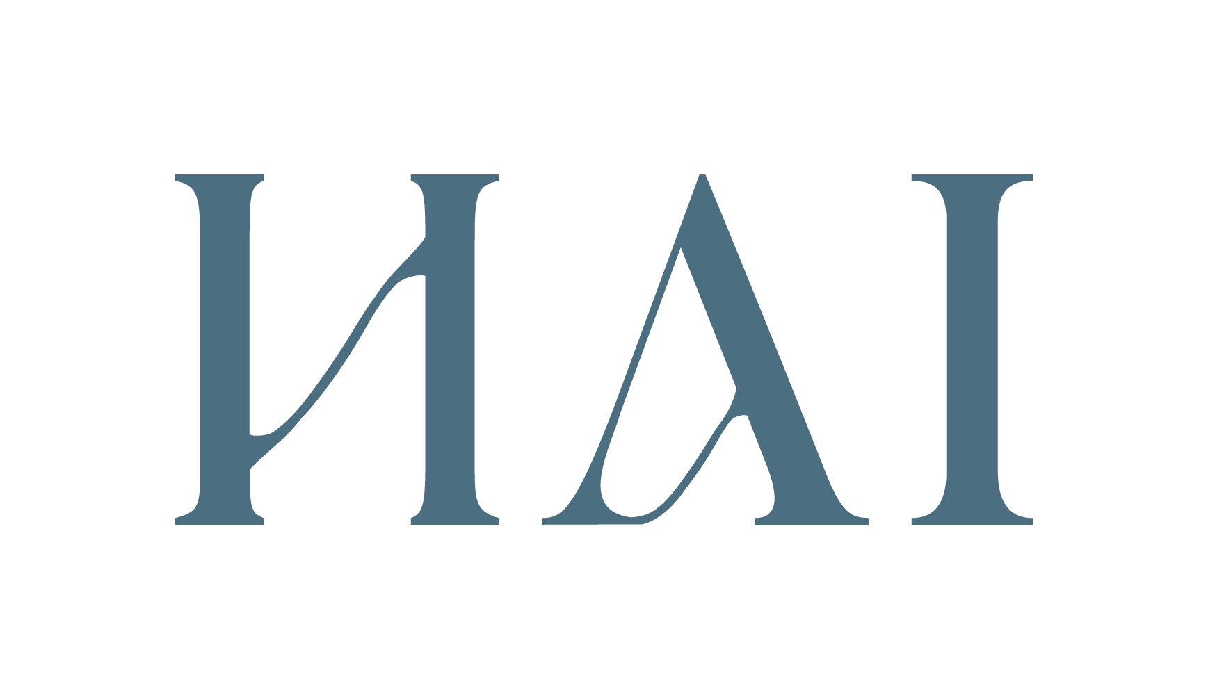 Hai Resortwear
