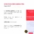 Extratos da Terra Peeling Facial Mandelic Peel 30g - comprar online