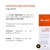 Extratos da Terra Creme Hidratante Para Pes Amolie 60g - comprar online