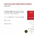 Extratos da Terra Creme Firmante Corporal Anti Idade 180g - comprar online