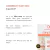Cosmobeauty Clary Stick FPS 85 Fotoclareador Toque Seco 18gr - comprar online