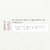Kit 4 Produtos Skin Care Anti Idade Completo na internet