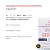 Cosmobeauty Filtro Solar 18h Clarydefense FPS 50 PPD 20 50g - comprar online
