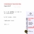 Cosmobeauty Derma Peeling Glucono Hidratante Antirugas 30g - comprar online