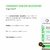 Cosmobeauty Acne Spec Secative Point Creme Concentrado 15g - comprar online