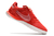 Nike Streetgato - loja online