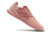 Nike Streetgato - loja online