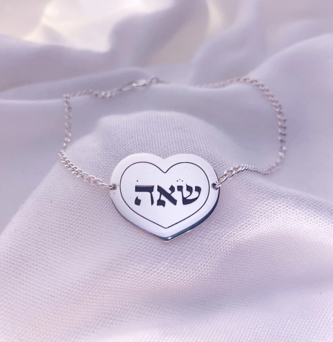 Pulseira Alma Gêmea