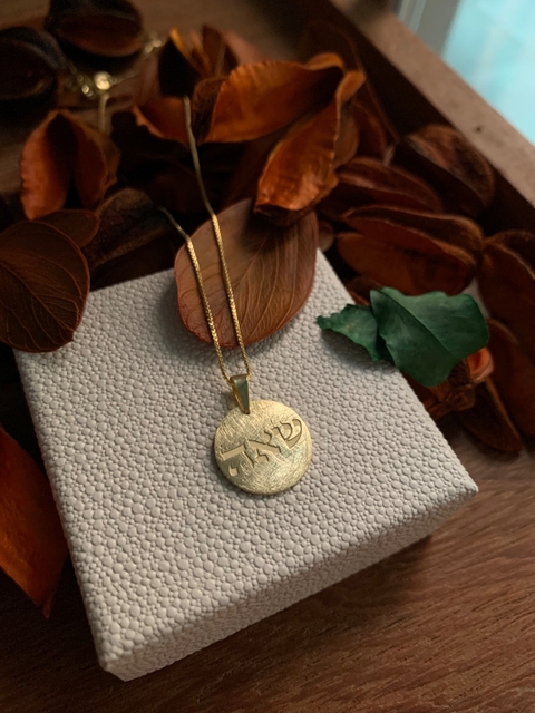 Medalha com acabamento Texturizado