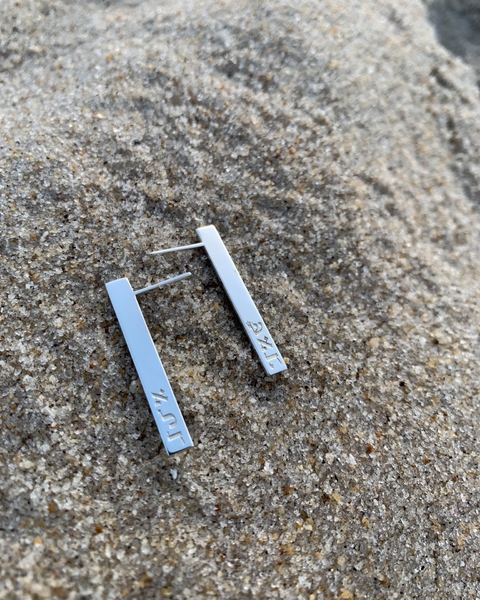 Brinco Alma Gêmea + Proteção