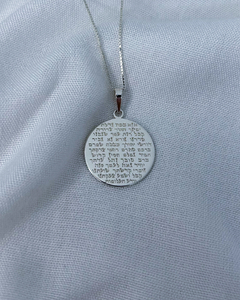 Medalha Oração Ana Bekoach