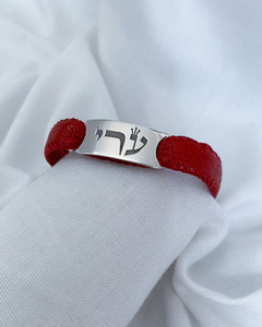 Pulseira Nomes de Deus (Sopros / Atributos) na internet