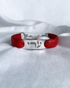 Pulseira Nomes de Deus (Sopros / Atributos)