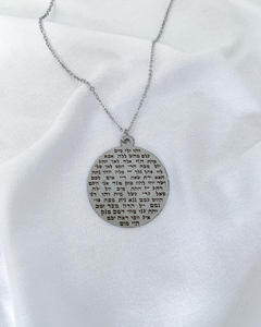 Medalha 72 Nomes de Deus AÇO INOXIDÁVEL