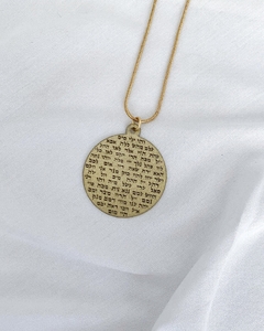 Medalha 72 Nomes de Deus LATÃO - comprar online