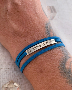 Pulseira Confiança e Entrega - (cópia) - comprar online