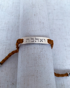 Pulseira Amor - comprar online