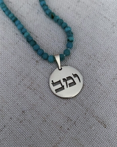 Colar de TURQUESA com Medalha dos 72 Nomes de Deus na internet