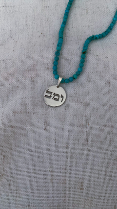Colar de TURQUESA com Medalha dos 72 Nomes de Deus - Joalheria Cabalá