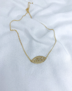 Colar com nome personalizado e corrente fixa