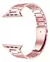Malla de Reloj metalica premium Modelo Shanzhu (eslabones) Rosa Deslizante , Negro y Plata con Perno