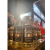 Gin Argentino DAMERO - Tienda Cúbica